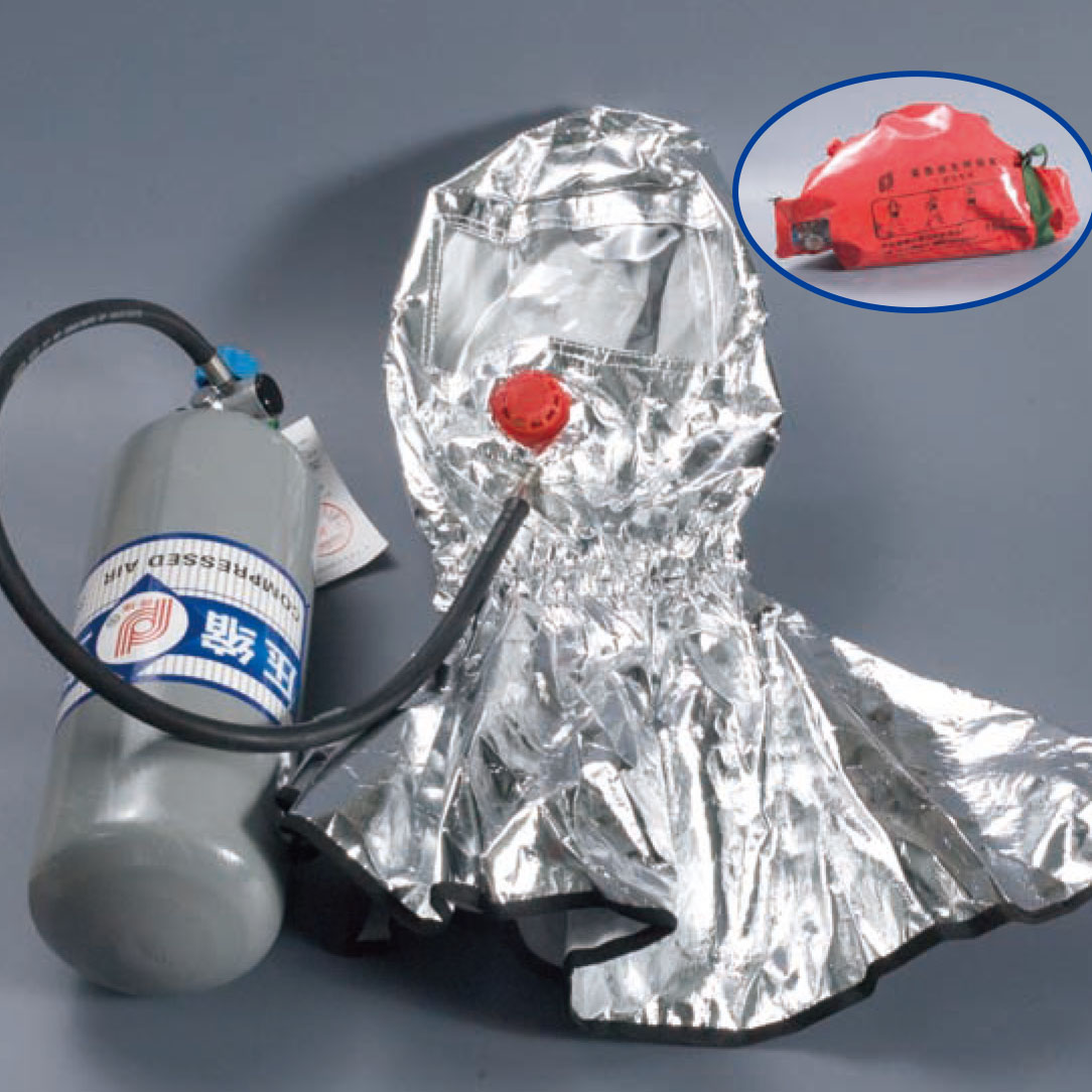 緊急逃生呼吸器